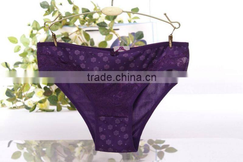 super quality body fit underwear