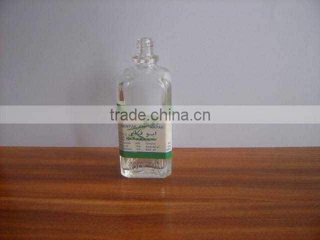 60ml brown Vitamin Pills Bottle Medicine