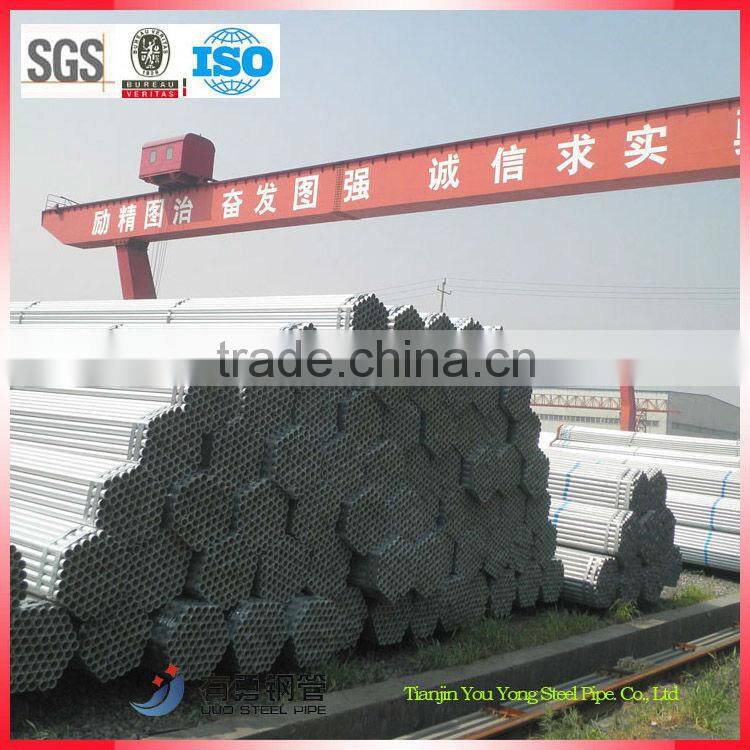 1.5 inch galvanized scaffolding steel pipe weights