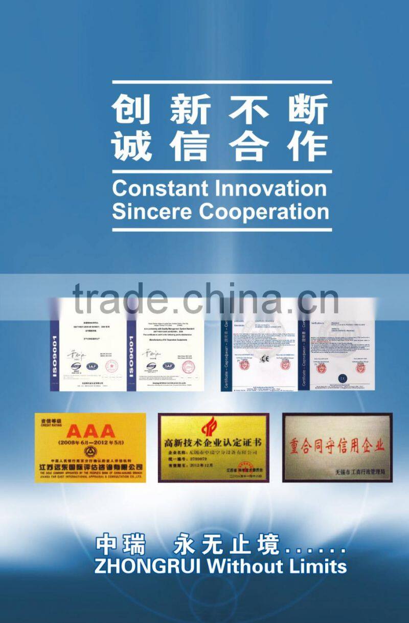 Oxygen Generator for Solid Waste Incineration