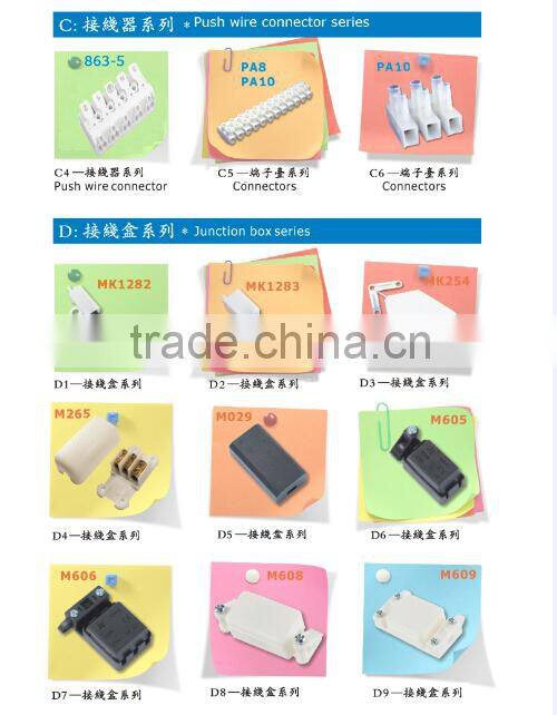 Hot sale round black/red/green foot-tap switch for floor lamp 777