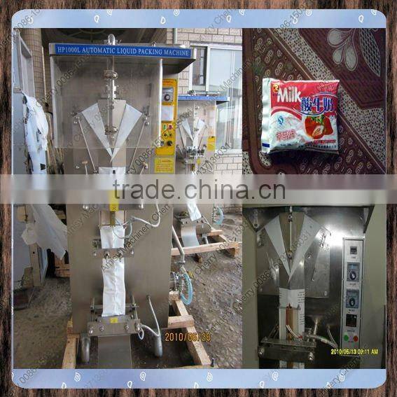 automatic milk packaging machine