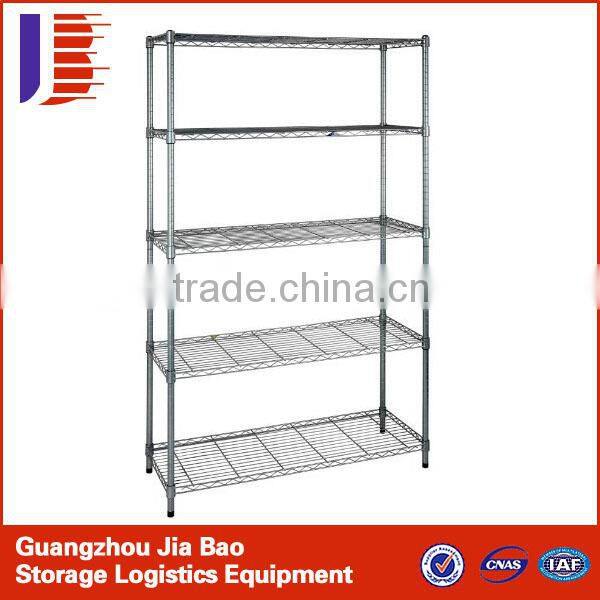 Chrome Metal Clothing Rack