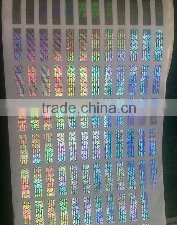 Hologram sticker /hologram label