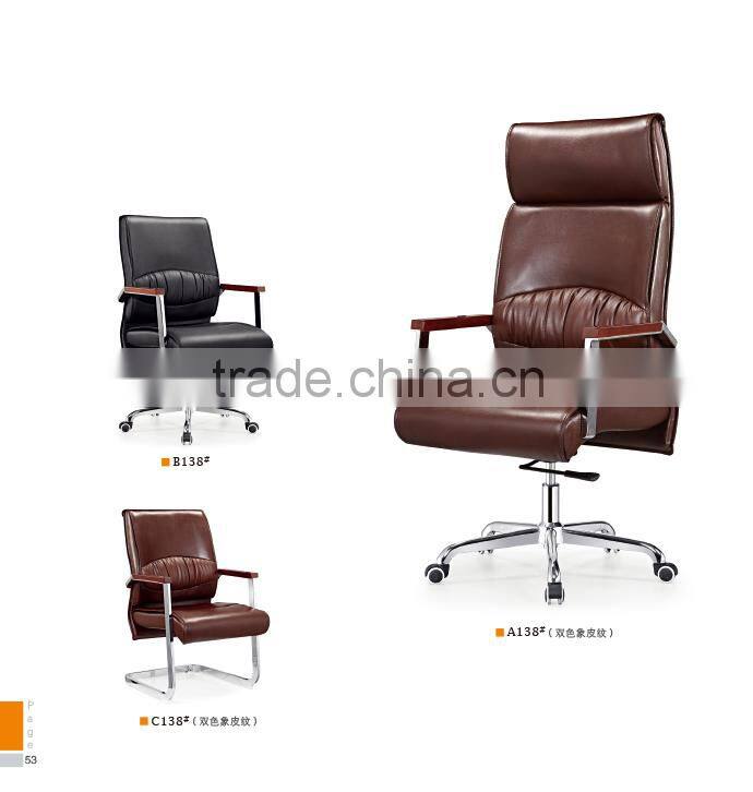 high quality chaise lounge chair italian leather factory sell directly SY27