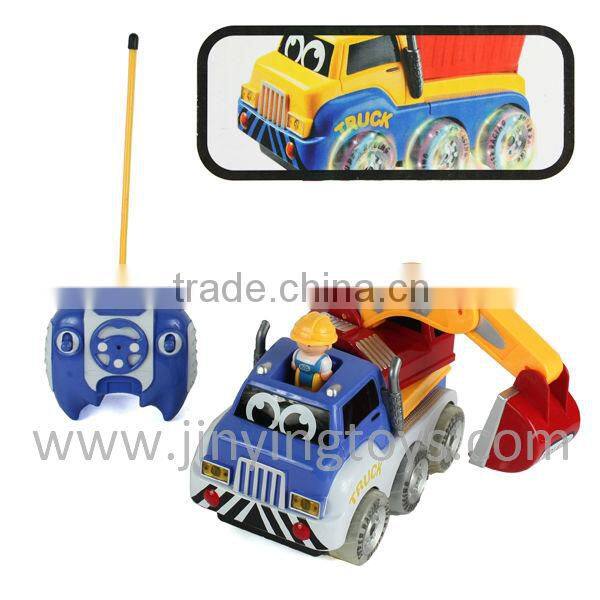 Most Popular good quality mini RC car for child