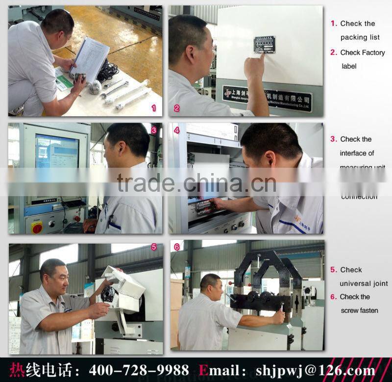 35/100/200kg Dual Plane Vertical Balancing Machine