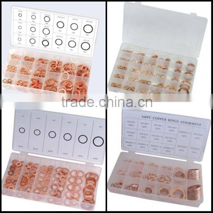 580PC copper gasket assortment/copper gasket kit
