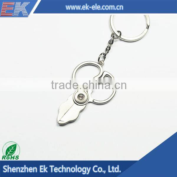 China fashion metal keychain for gift