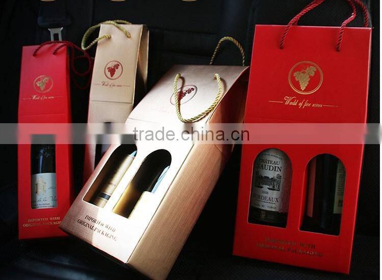 Custom rectangle elegant wine packaging gift box for gift packaging