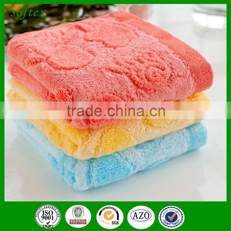 baby towel and washcloth set