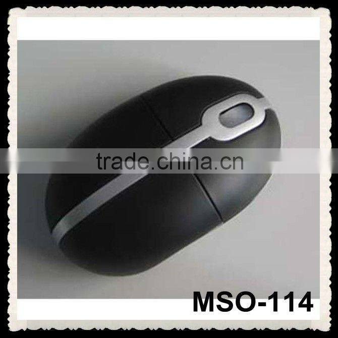 unique design gaming mouse