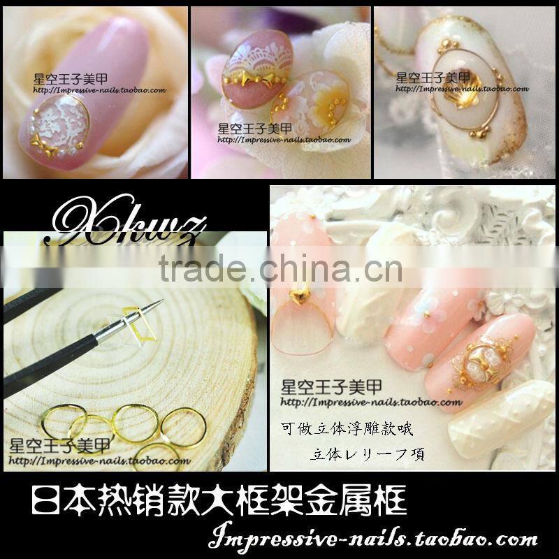 Gel nail polish nail art metal sticker 2015 fashion style different shaped metal studs ZX:R877