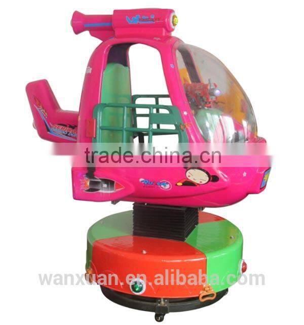 Bobo Aviator- Kiddie Rides for sale