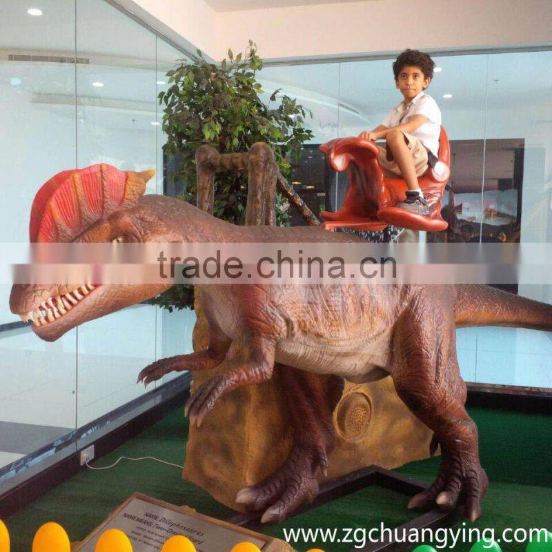 Amusement Park rideable dinosaur