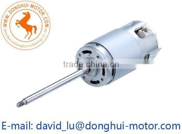 230V DC Motor For Juicer And Food Blender
