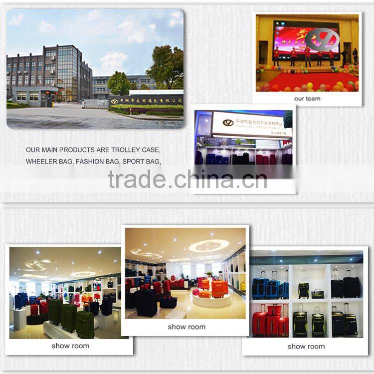 2015 Business Hot Design trolley luggage sets