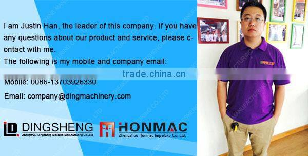 DSHT-20 professional supplier of coffee bean drying tower machine, grain dryer