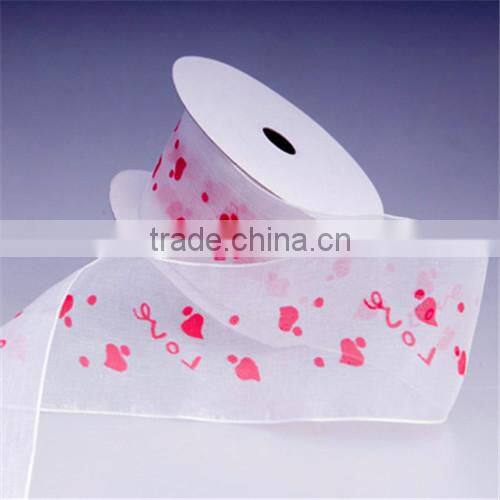 Purple Decorative Organza Ribbon