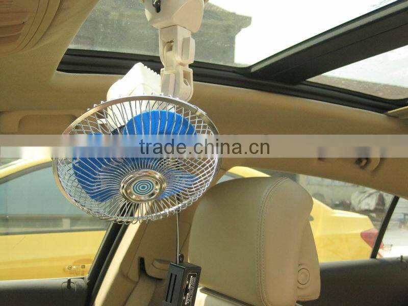 strong suction full -guard car fan