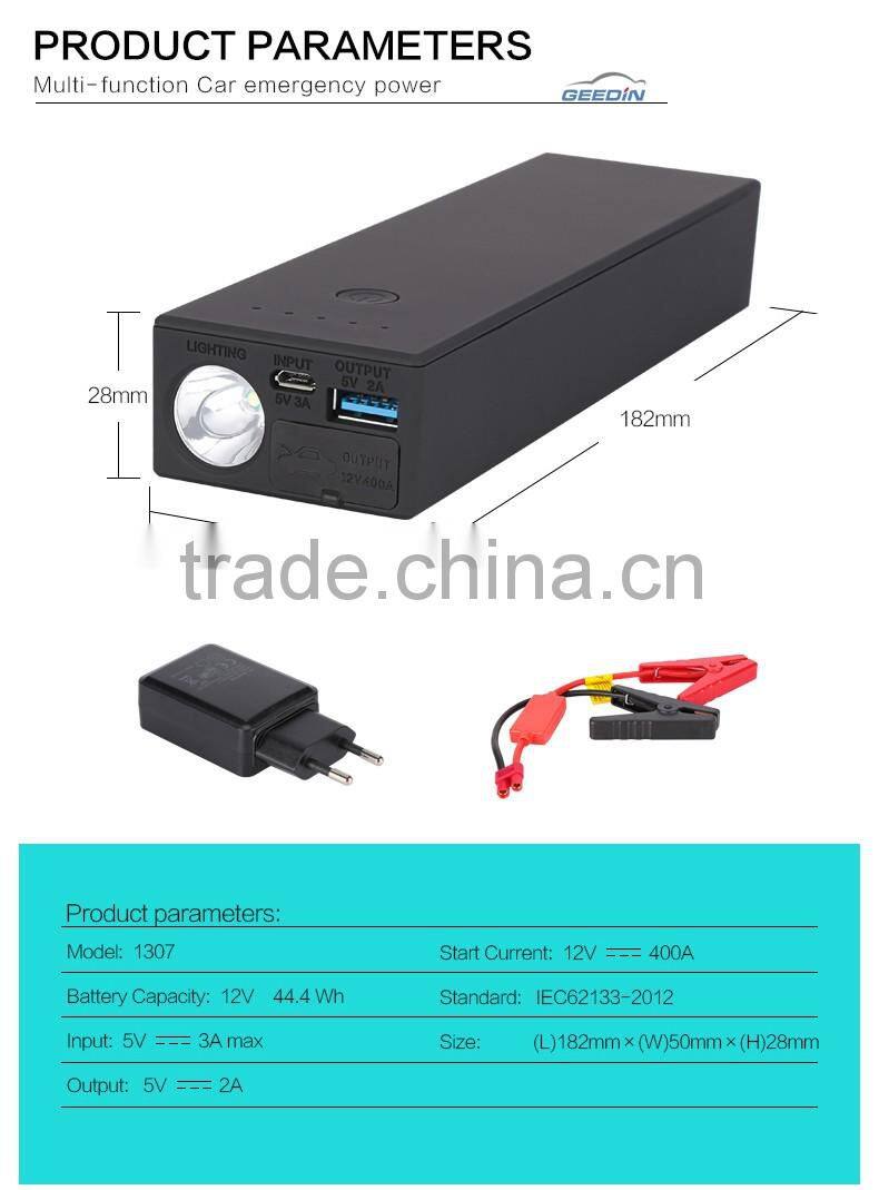 super slim start car power bank