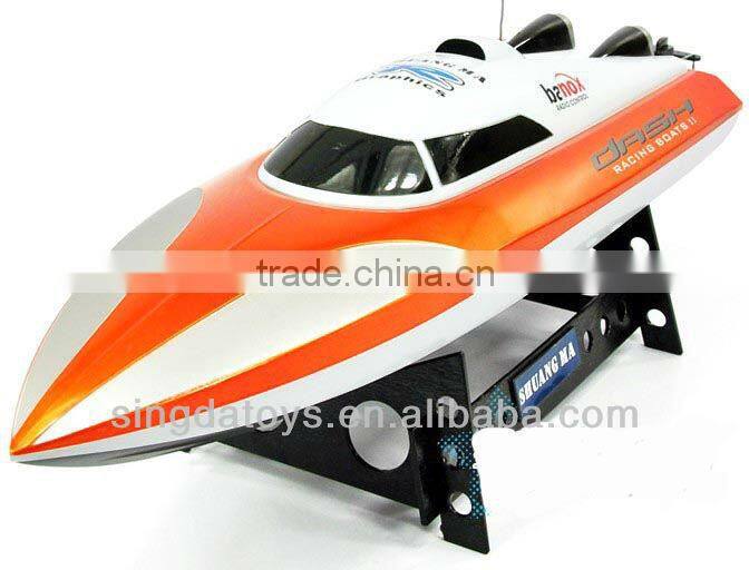 High speed hot sell and nice ship rc electric boat