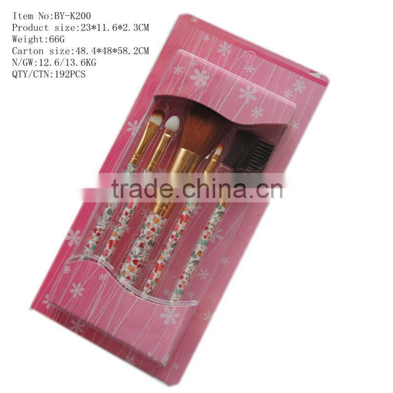 Fashion Style Beauty Makeup Cosmetic Brush Set