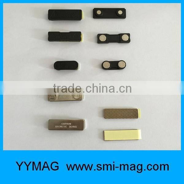 Blank rectangular plastic magnetic name badge