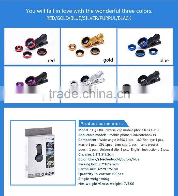 4 in 1 Zoom Telescope For Mobile Phone Camera Lens Universal