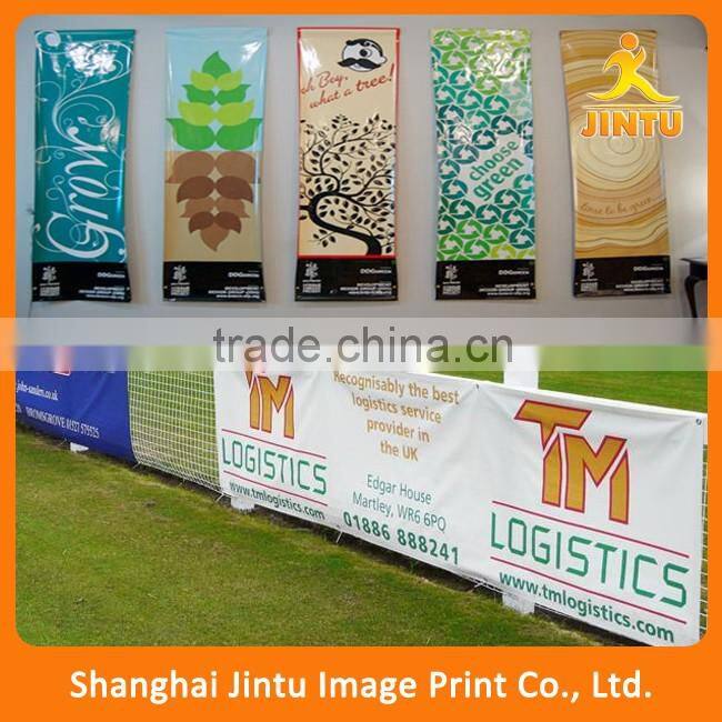 UV printing outdoor and indoor banner (JTAMY-2016011210)