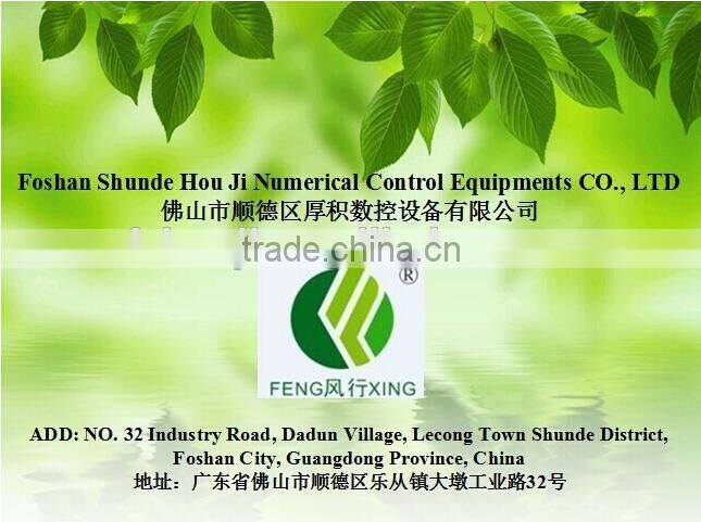 Good Quality Spray Painting / Paint Spray Machine FWE130