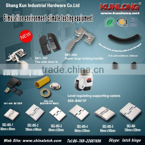 Heavy duty SK6-Z6597P adjustable support legs caster wheels