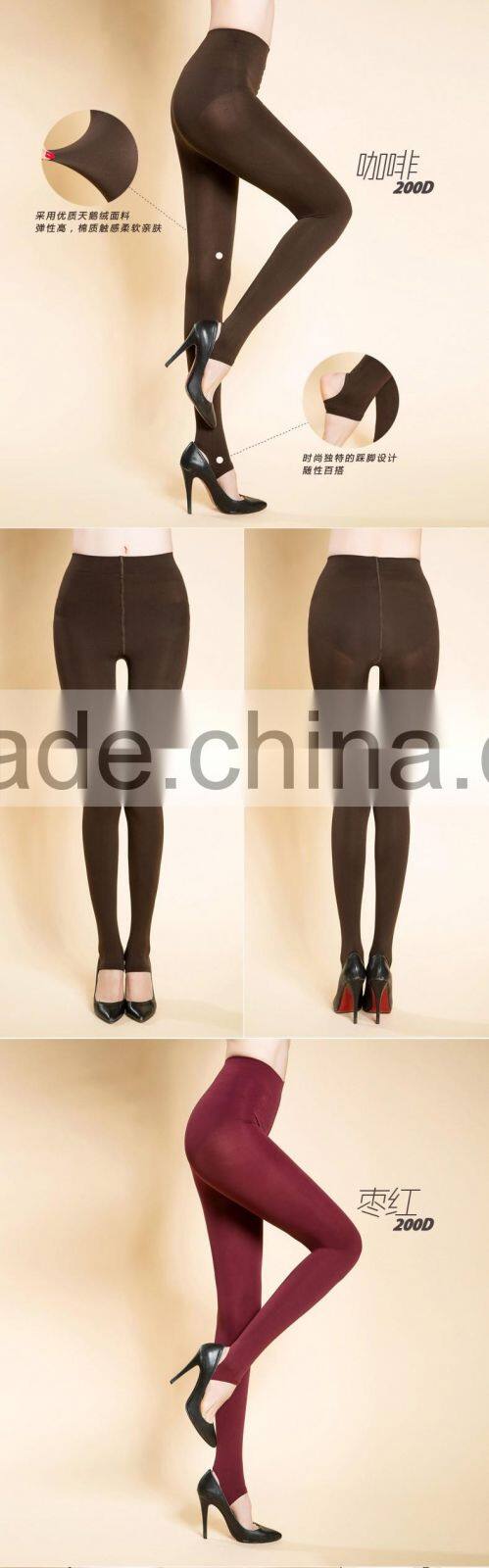 WONDQ Women's Winter 200D Velvet Compression Japanese Pantyhose