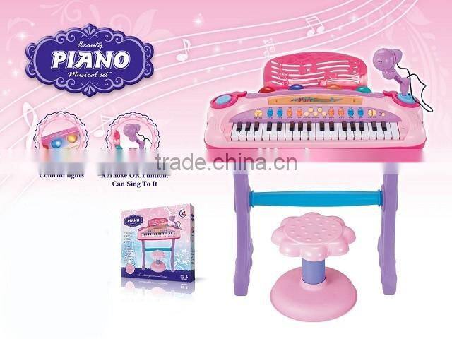 37 keys Pink plastic musical toy piano with light and karaoke function