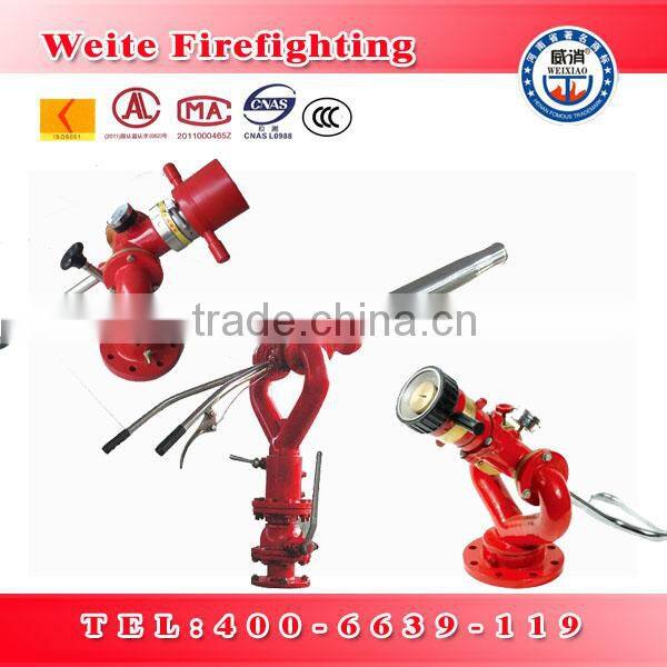 Industrial fire foam monitor,foam water fire monitor