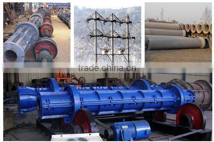 high quality concrete pipe machine-centrifugal concrete pipe machine