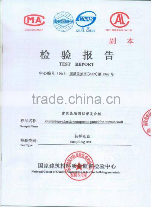 Aluminum Composite Panel aluminum panel Brushed Sliver aluminum composite panel