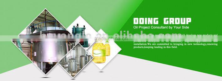 Latest technology cooking oil mill plant | cooking oil milling machine