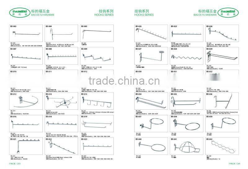 Small Black high quality metal hooks slatwall hanging display hooks