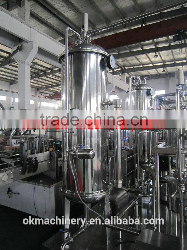 High quality mixing machine price