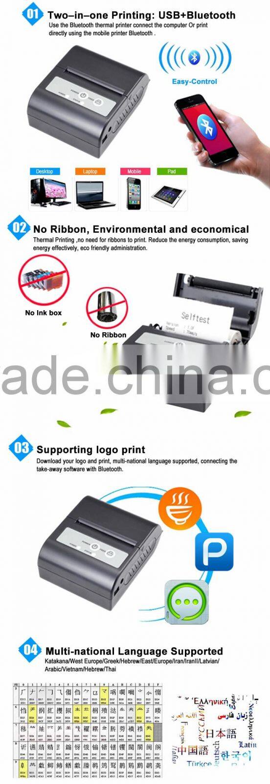 Bluetooth Mobile Thermal Printer Android Traffic Citation / Logistics / Transportation IMP003