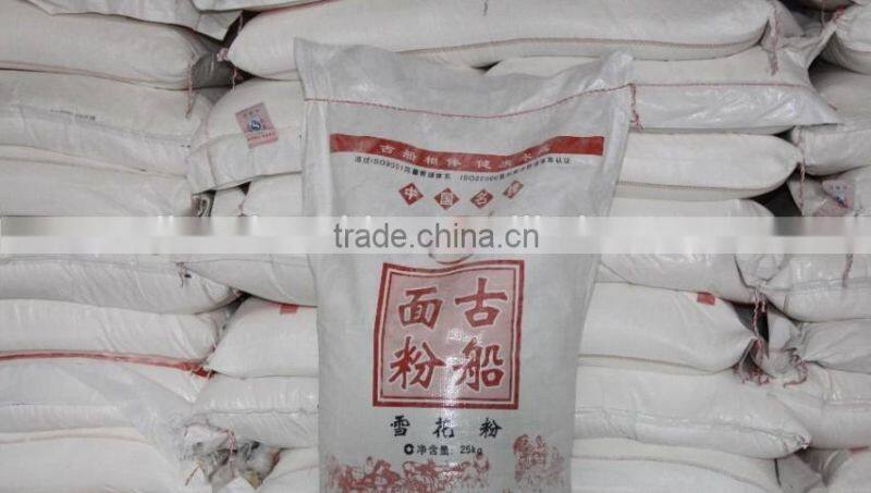 2015 ISO approved plastic bags pellet packaging machine for sale