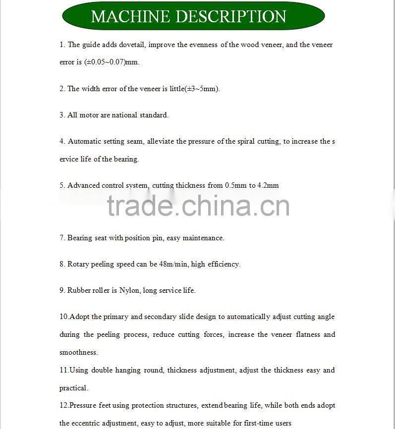 veneer peeling machine , wood veneer cutting machine