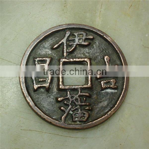 Custom Made Aged Brass Coin
