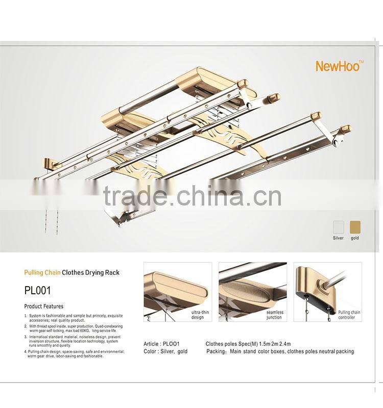 Aluminum Indoor Pulling Chain Clothes Drying Rack
