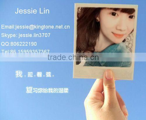 Baofeng UHF Mobile Radio Car Two Way Radio Transceier