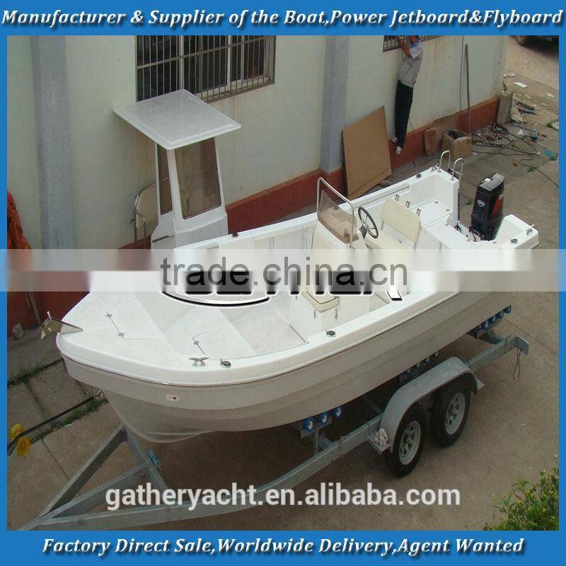 Gather 6.8m top Quality High Speed Panga Boat Work Panga Boat