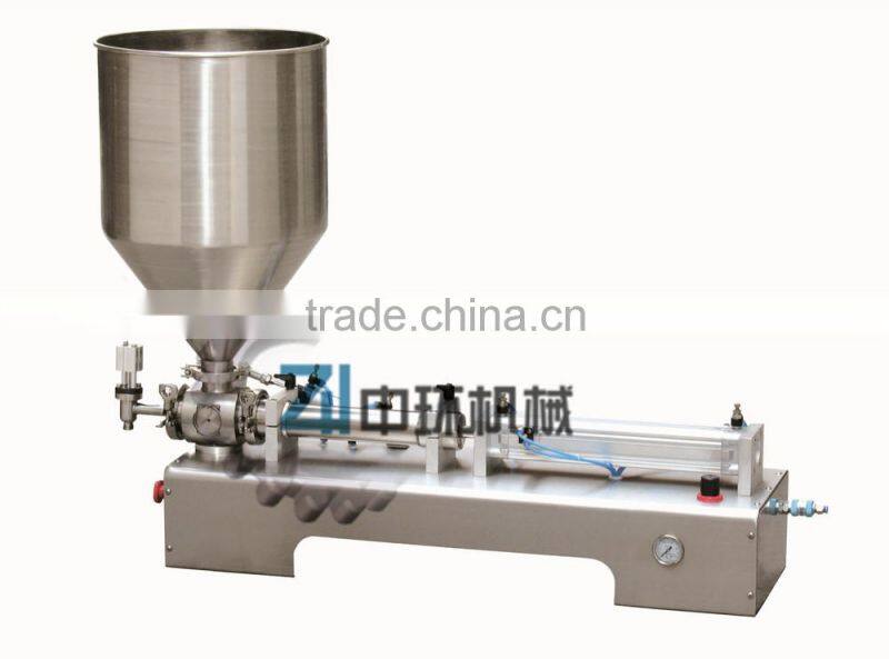 ZHDG Cream Honey One Head Ointment Filling Machine