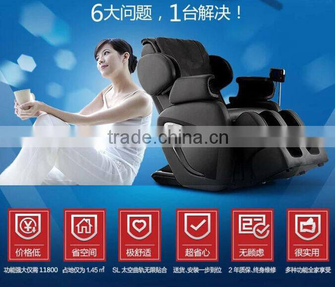 2015 shiatsu massage chair luxury zero gravity massage chair SK-1003