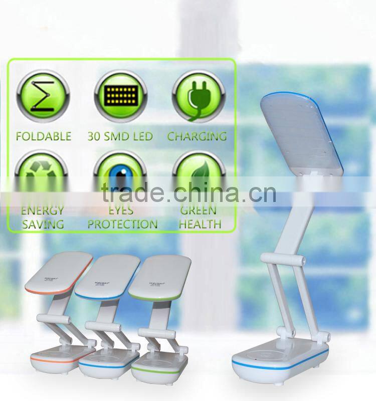 2016 new touch rechargeable reading light led
